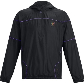 Under Armour Яке Under Armour Men's Water-Repellent Lightweight Performance Training Jacket - Black