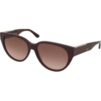 Lacoste Слънчеви очила Lacoste L985S 603