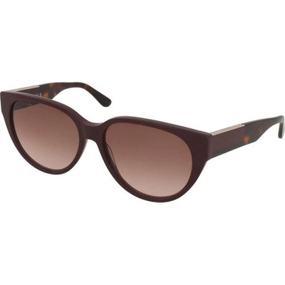 Lacoste Слънчеви очила Lacoste L985S 603