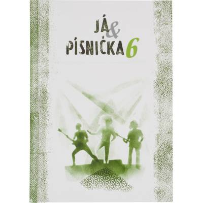 Já & písnička 6 – Zboží Mobilmania