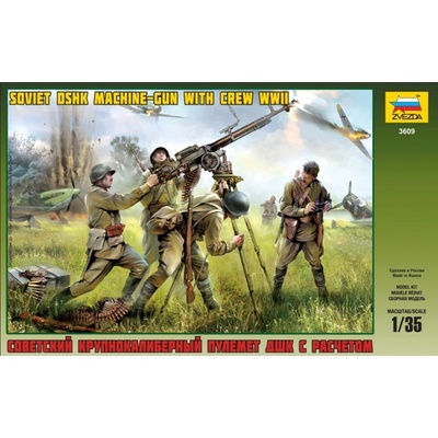 Zvezda Soviet DSHK Machine Gun w/ Crew 1:35