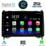 Digital iQ RSB 2400 CPA Авто мултимедия