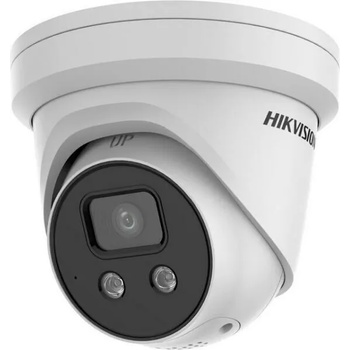 Image 1 of Hikvision DS-2CD2346G2-ISU/SL(2.8mm)(C)