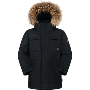 Kamik Детско яке парка Kamik Kid's Enzo Parka - Black - размер 122 (EU) (703-6104-0116)