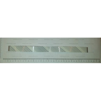 Compatible Лентов кабел, lq 300, lq300-cable (lq300-cable)