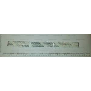 Compatible Лентов кабел, lq 300, lq300-cable (lq300-cable)