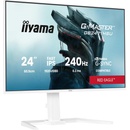 iiyama G-MASTER GB2471HSU-B1/W1