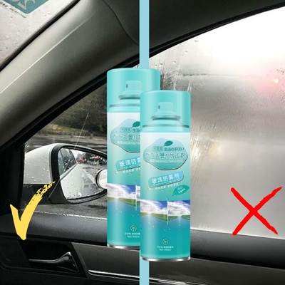 AntiFog Glass Spray Спрей против замъгляване за стъкла, средство против замъгляване на автомобил - AntiFog Glass Spray