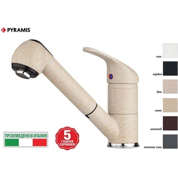 Image 1 of Bogdan Furniture G Смесител Festivo с покритие