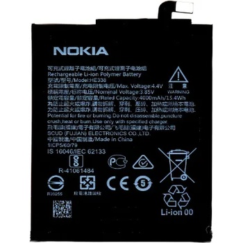 Image 1 of Nokia Батерия за Nokia 2 TA-1029