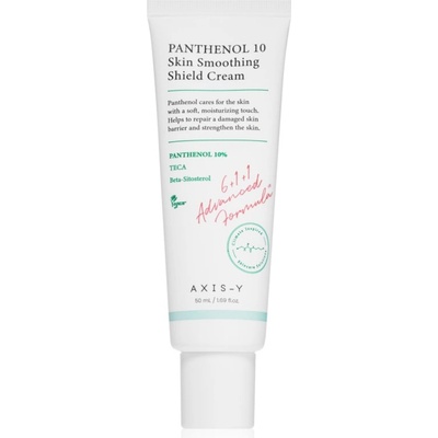 AXIS-Y 6+1+1 Advanced Formula Panthenol 10 Skin Smoothing Shield Cream лек хидратиращ крем възстановяващ кожната бариера 50ml