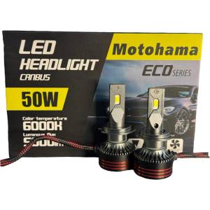 Motohama Диодни крушки Мотохама ЕКО Н7 12-24v 2 БР/К-Т