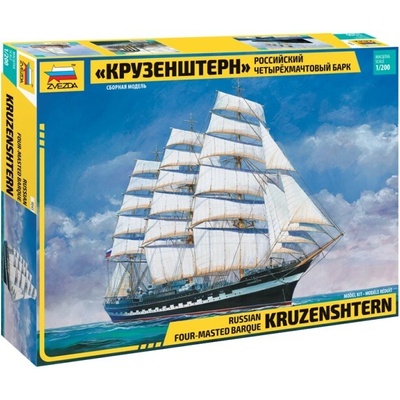 Zvezda Kruzenshtern 1:200