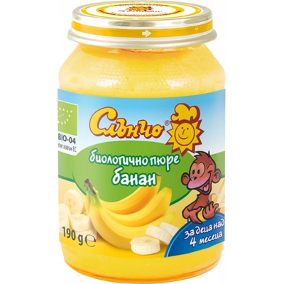 Слънчо пюре от био банани - 190 г