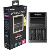 Panasonic Eneloop Pro Charger BQ-CC65E od 1 246 Kč - Heureka.cz