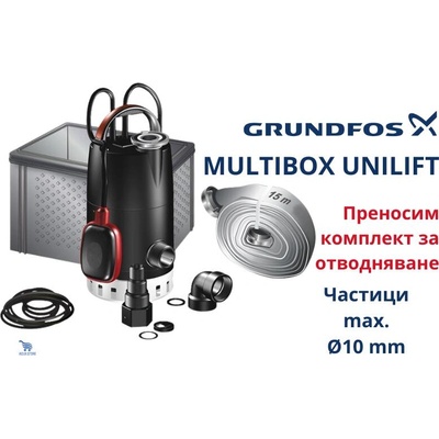 Grundfos Unilift CC A1 (97519841)