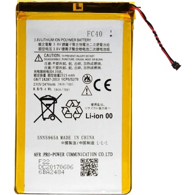 Motorola FC40 Оригинална Батерия за Motorola Moto G 3rd / G3 / XT1540 / XT1541 / XT1543 / XT1548