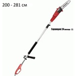 Valex Italia Верижен трион електрически Valex ET 301/ 750W (1493953)
