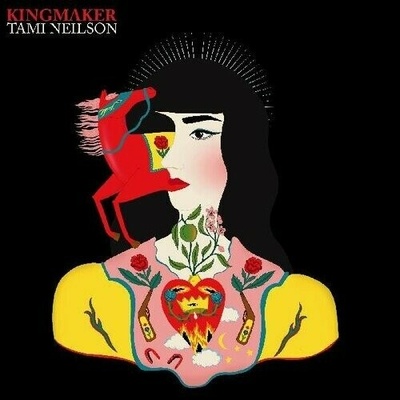 NEILSON, TAMI - KINGMAKER CD