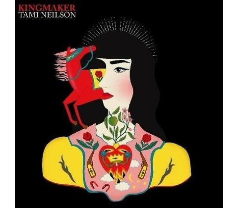 NEILSON, TAMI - KINGMAKER CD
