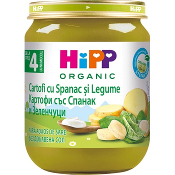 Hipp БИО пюре Картофи със спанак и зеленчуци 4м+ 125г
