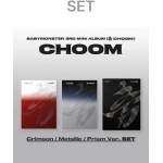 Daniel Shopping s. r. o Babymonster: Choom (SET With Withmuu Benefit) - 3CD (093193)