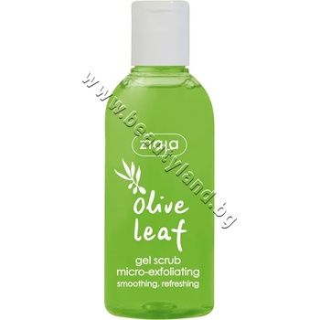 Ziaja Гел Ziaja Olive Leaf Gel Scrub Micro-exfoliating, p/n ZI-15368 - Пилинг гел за лице с екстракт от маслинов лист (ZI-15368)