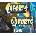 Forts - High Seas Bundle