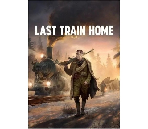 Last Train Home