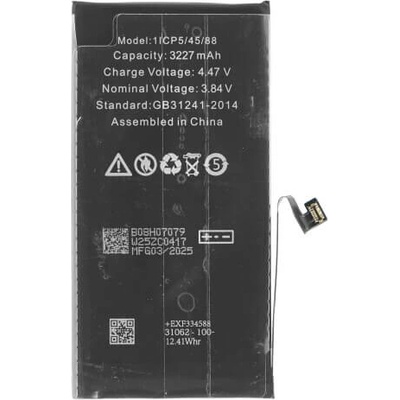 Качествена резервна батерия за iPhone 13 (3.85V, 3230 mAh) - OEM Diagnosable Battery (bulk) (22815)