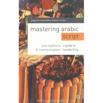 Mastering Arabic Script: A Guide to Handwriting | Jane Wightwick