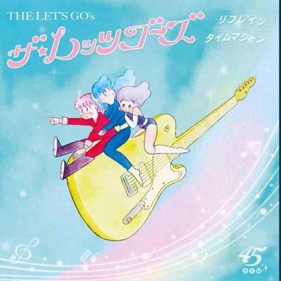 Let's Go's - Refrain (LP) (4251896112377)