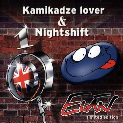 ELAN: KAMIKADZE LOVER & NIGHTSHIFT, CD