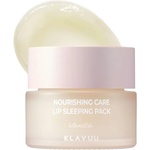 Klavuu Nourishing Care Lip Sleeping Pack Vanilla - Нощна маска за устни с ванилов екстракт - 20г