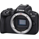 Image 1 of Canon EOS R50 body (5811C003AA)
