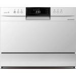 Arielli ADW6-3602HN White Съдомиялни машини