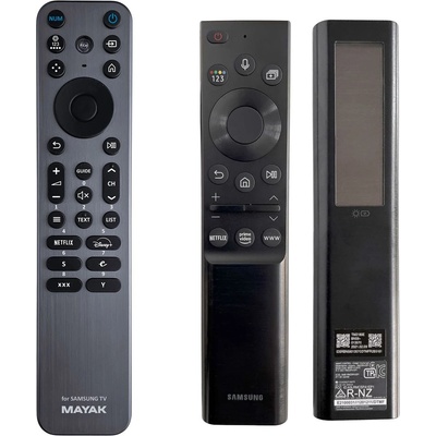 SAMSUNG BN59-01357C - метал и подсветка съвместимо дистанционно управление на марката General (BN59-01357C)