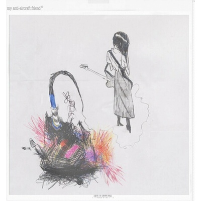 Julie - My Anti-Aircraft Friend LP
