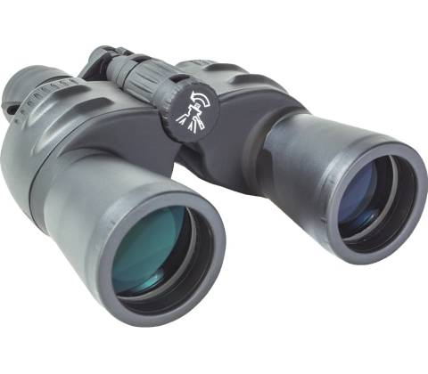 Bresser Zoomar 7-35x50