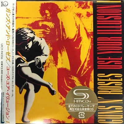 Guns N' Roses - Use Your Illusion I /Limited Edition