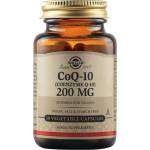 Solgar Coenzyme Q10 200 mg [30 капсули]