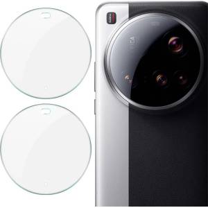  Два броя удароустойчив стъклен протектор за камера марка IMAK за Xiaomi 15 Ultra