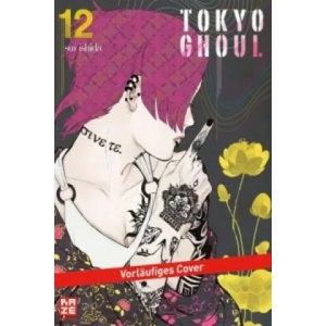 TOKYO GHOUL 12 (ISBN: 9782889214402)