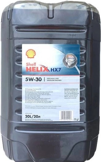 Shell Helix HX7 Professional AV 5W-30 20 l od 3 499 Kč - Heureka.cz