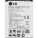 Baterie pro mobilní telefony LG BL-59UH