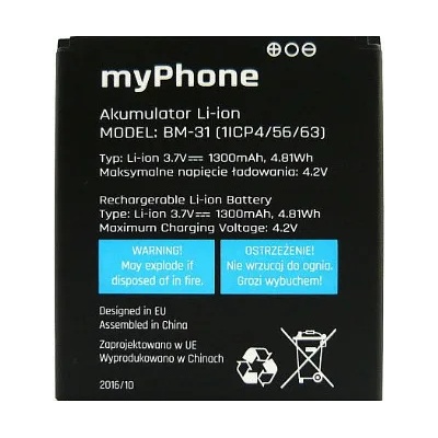 myPhone Батерия за myPhone Pocket BM-31