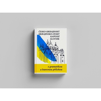 Ukrajinsko-český, česko-ukrajinský kapesní slovník - Ornst Jaroslav a kolektiv