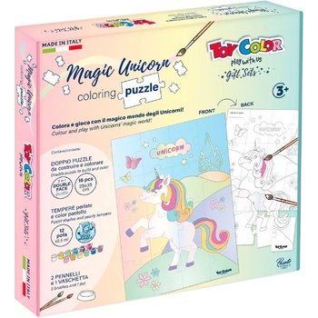 Toy Color Кутия за пъзел Magic еднорог- Toy Color - 4020