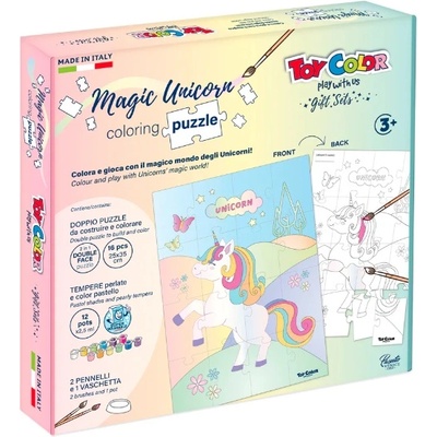 Toy Color Кутия за пъзел Magic еднорог- Toy Color - 4020