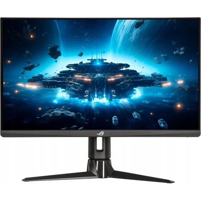 Asus ROG Strix XG27AQV